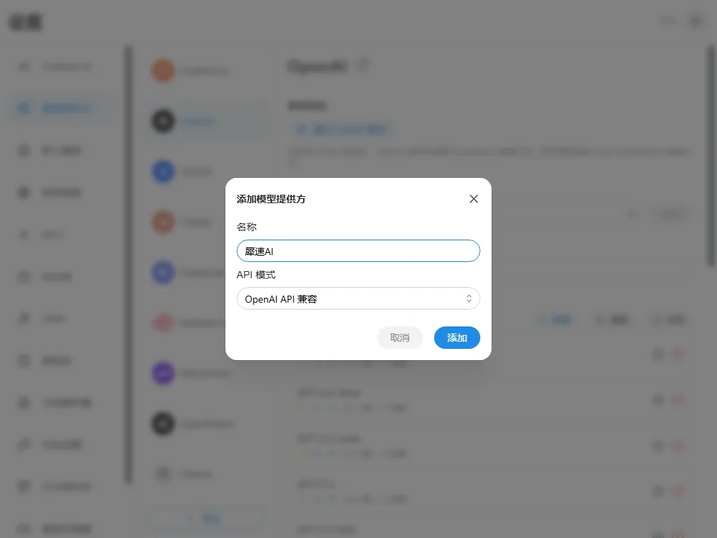 Add a custom provider